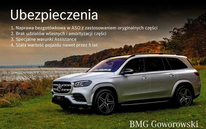 Mercedes-Benz SL cena 889900 przebieg: 11700, rok produkcji 2022 z Ostrzeszów małe 379